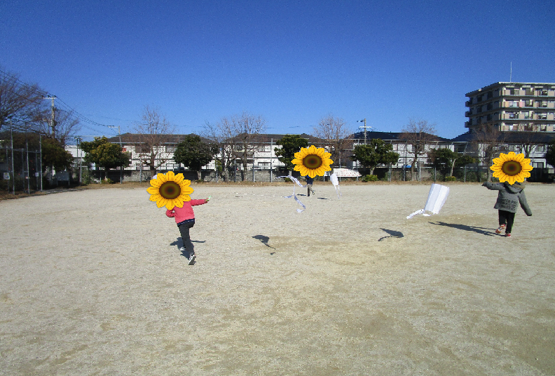 たこあげ