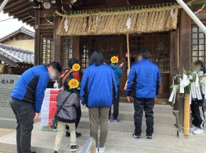 IMG_2224