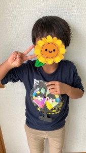 23274EC0-BF76-495E-882D-7A06FB51FFC0
