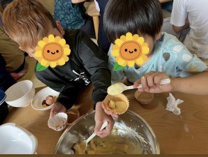 2EE9EEF1-2A56-443A-A9E8-F12AE36381AF