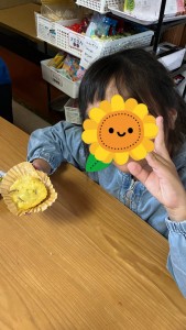 FCA4D760-5497-474C-AEBD-78C660DC0D61